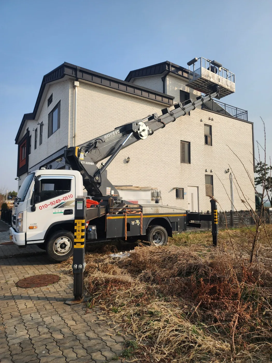 아산 스카이차 고소작업 현장 3