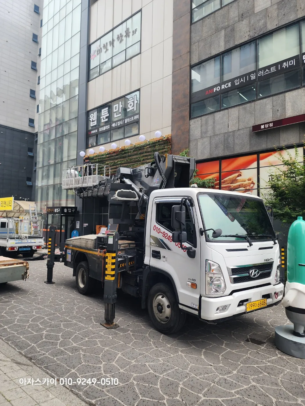 아산 스카이차 고소작업 현장 6