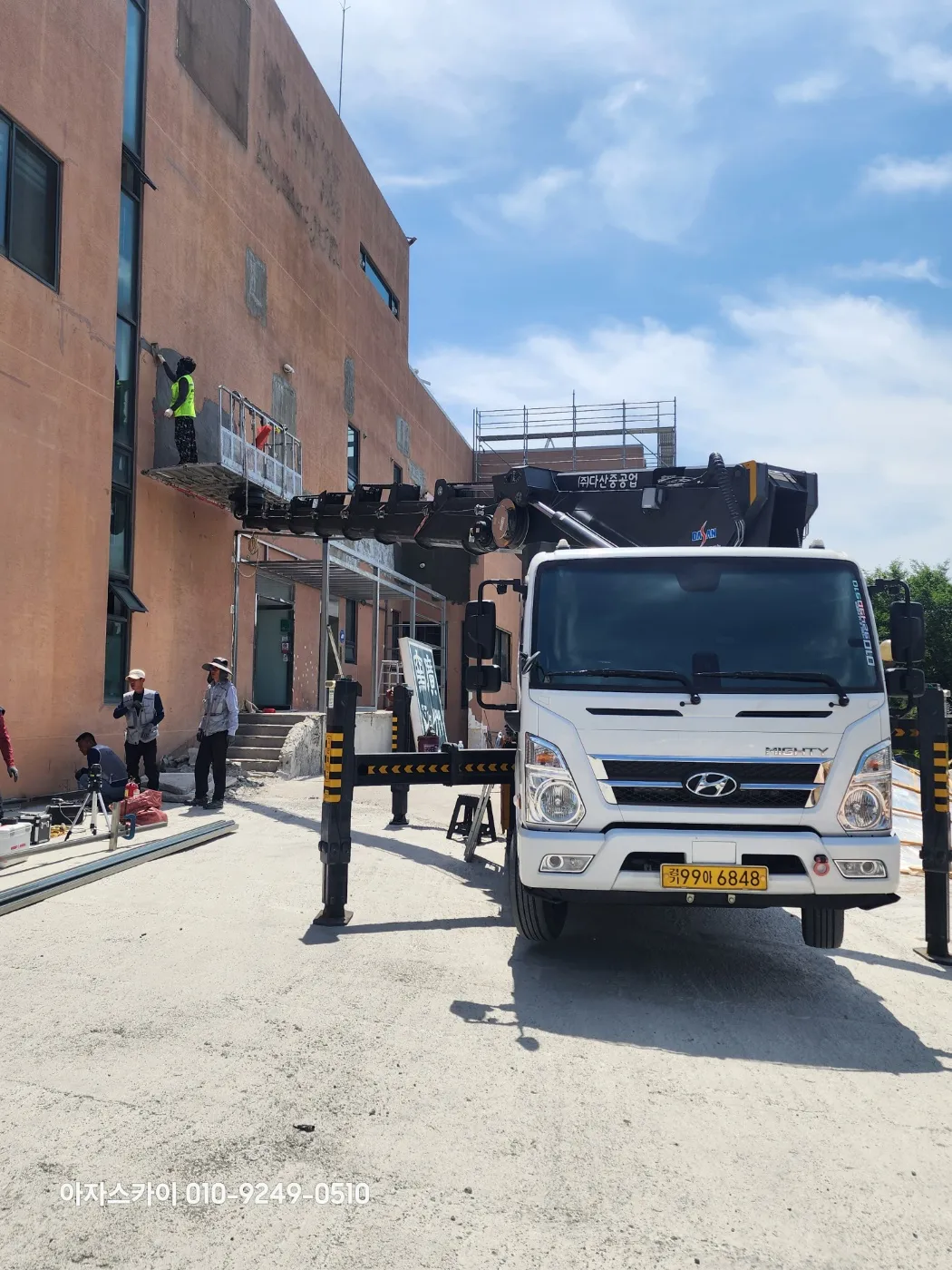 아산 스카이차 고소작업 현장 7